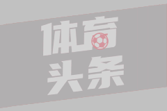 打泰拳+丛林飞跃！白昊天：在我喜欢的状态里生活
